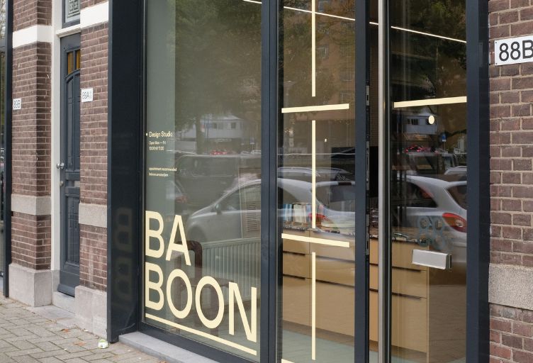 Baboon Rotterdam
